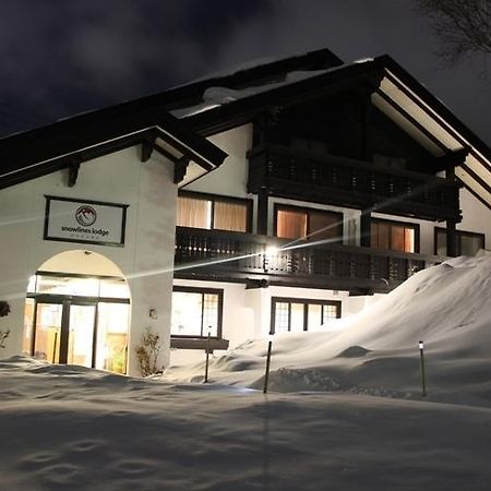 Snowlines Lodge Hakuba Exterior foto