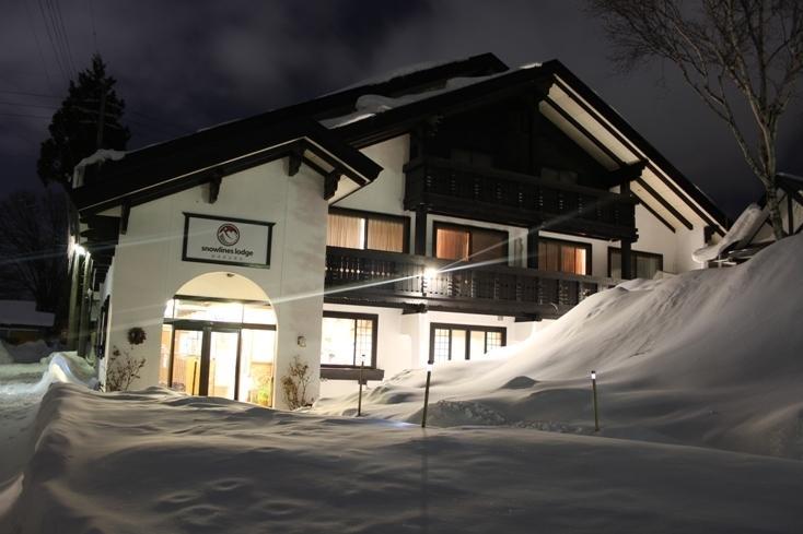 Snowlines Lodge Hakuba Exterior foto