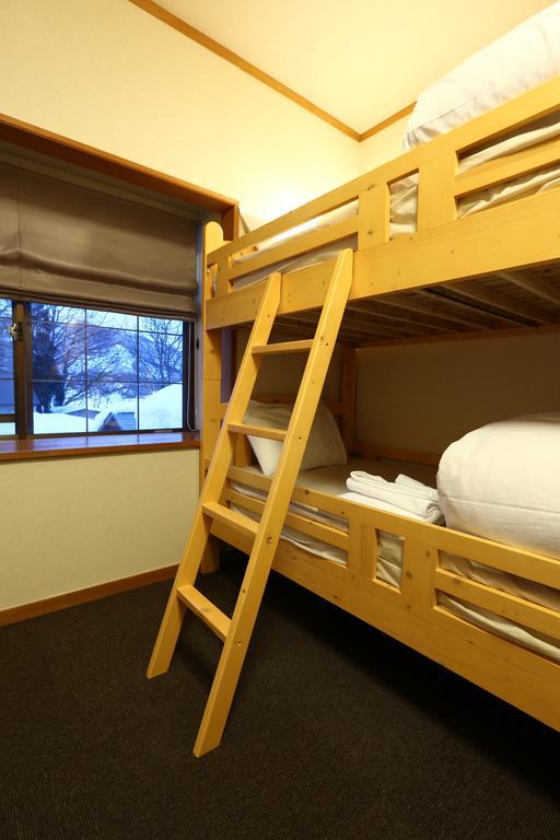 Snowlines Lodge Hakuba Zimmer foto